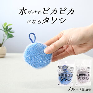 _4HI20OFFN[|^Tx(Sanbelm) ʑ􂢃^V ^V | X|W ~j