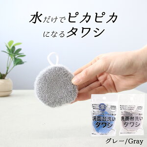 Tx(Sanbelm) ʑ􂢃^V ^V | X|W ~j