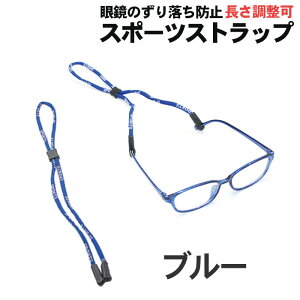 Kl Xgbv X|[cXgbv R^Cv 4F Yh~ 藎h~ Yh~ OXR[h Ђ `F[ Y fB[X AWX^u ACEGA Kloh X|[