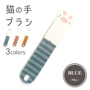 �_P10�{�{10��OFF�N�[�|���^�L �L�b�`���u���V ���t�� �|���p�u���V �L���`�[�t �ג� �L�̎� 3�F | ���킢�� �n���h�u���V ���킵 �^���V �|�� �C �� �u���V ���� ���ꗎ�Ƃ� ���� �V���[�Y �X