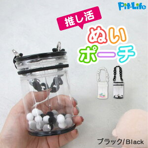 _X[p[SALEOՁIP10{^yc킸I݌ɌzObY ʂ|[` ANX^P[X rbO`F[ ANX^ L[z_[ ʂ  |[` P[X obN Ob