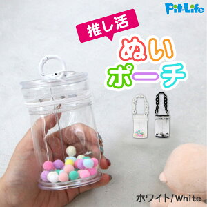 _P10{{10OFFN[|^yc킸I݌ɌzObY ʂ|[` ANX^P[X rbO`F[ ANX^ L[z_[ ʂ  |[` P[X obN ObY 