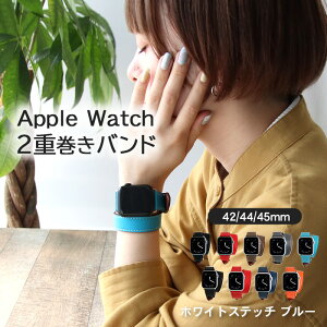 yꖳzy݌ɌzAbvEHb` oh {v d xg fB[X Y  킢 Apple Watch p v U[ _u[v 38mm 40mm 41mm 42mm 44mm 45mm SE Ultra 9 10 