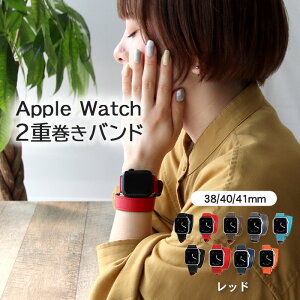_P10{{10OFFN[|^yꖳzy݌ɌzAbvEHb` oh {v d xg fB[X Y  킢 Apple Watch p v U[ _u[v 38mm 40mm 