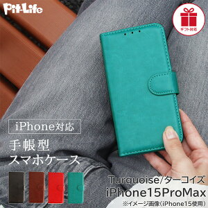 �y�A�E�g���b�g�z�y�c��킸���I�݌Ɍ��������ziPhone �P�[�X �蒠�^�P�[�X ��l���q iphone�P�[�X �X�}�z�P�[�X�蒠�^ �g���₷�� �蒠 iPhone15 15plus 15pro 15promax iPhone14 14pro 14promax iPhone13 iPhone1