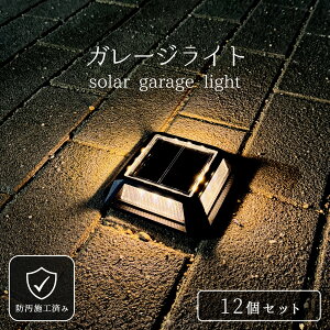 _P10{{10OFFN[|^\[[Cg ԏ LED K[fCg \[[ O h h _ Ɩ OƖ O\  Ő  \[[[d z h e R[eBO qJ