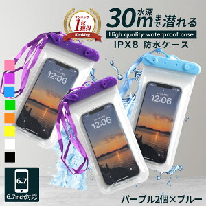 _X[p[SALE 10OFF^yhX}zP[X IPX8z2̒li1 X}z hP[X iPhone16 AndroidΉ lbNXgbvt ^b`OK Be  ʃNA F wF ʘb