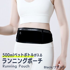 _X[p[SALE 10OFF^y5000˔jr[TtzjO|[` hȂ h X}zΉ ybg{g 500ml[ y Lkxg ʋC ˑf e ^ EGXg|[` 