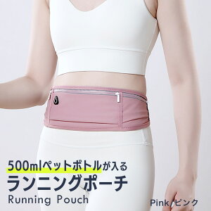 _X[p[SALEIP10{^y5000˔jr[TtzjO|[` hȂ h X}zΉ ybg{g 500ml[ y Lkxg ʋC ˑf e ^ EGXg|[` 