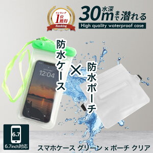 _X[p[SALE 10OFF^yX}zhP[X{|[`ZbgzIPX8Sh BeE^b`OK lbNXgbvt C v[ C ăW[ tFX oR s Y fB[X L