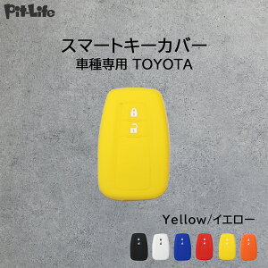 _P5{{10OFFN[|^yc킸I݌ɌzvEX 50n L[P[X X}[gL[P[X VR Jo[ v | Y fB[X CH-R/CHR ZYX10 NGX50 ZVW J g^ X}[gL[ X