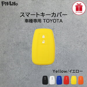 _P5{{10OFFN[|^vEX 50n L[P[X X}[gL[P[X VR Jo[ v | Y fB[X CH-R/CHR ZYX10 NGX50 ZVW J g^ X}[gL[ X}[gL[Jo[ Ԏp