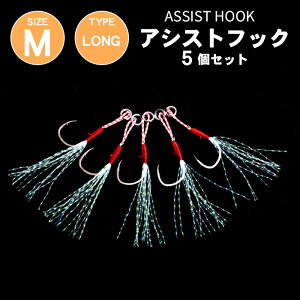 カサゴ 釣り針の人気商品 通販 価格比較 価格 Com