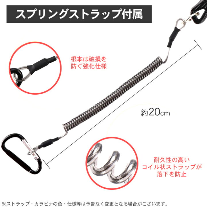 楽天市場】フィッシング プライヤー スプリットリングプライヤー 軽量アルミ カバー付き 6色 | 釣り用 オープナー 針はずし 針外し ペンチ ガン玉潰し ラインカッター 多機能 フィッシュプライヤー 小型 小さい コンパクト PEラインカッター ステンレスフックリ : ピット ... 楽天市場】フィッシング プライヤー スプリットリングプライヤー 軽量アルミ カバー付き 6色 | 釣り用 オープナー 針はずし 針外し ペンチ ガン玉潰し ラインカッター 多機能 フィッシュプライヤー 小型 小さい コンパクト PEラインカッター ステンレスフックリ : ピット ...