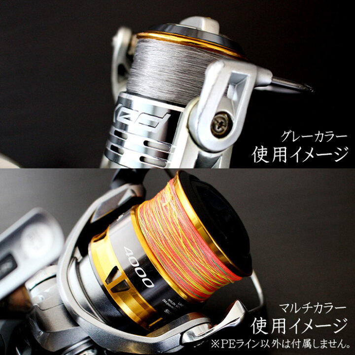 楽天市場 Peライン 500m 高強度pe マルチカラー 5色 マルチコーティング 0 4号 0 6号 0 8号 1号 1 5号 2号 2 5号 3号 4号 5号 6号 7号 8号 9号 10号 各号 各ポンド 日本製原料 国産 原料 強力 釣り糸 釣糸 釣り具 釣具