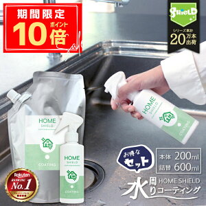 _P10{{10OFFN[|^y|vzR[eBOXv[Zbg 800mli{200ml{l600mlj VN Lb` ʑ  gC  XeX  h hJr { 