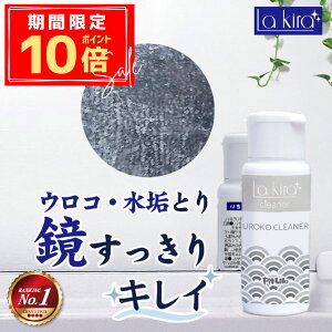 _P10{{10OFFN[|^yvdl z ER CƂ N[i[ 60g {   ~[ ER N[ NU[ NXt X|Wt Z | 