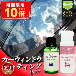 _P10{{10OFFN[|^y~J΍z KXR[eBO { Zbg tgKXp tbfz 1Nϋv { KXn ȒP{H Ԓjq DIY ԗp N[i[ 