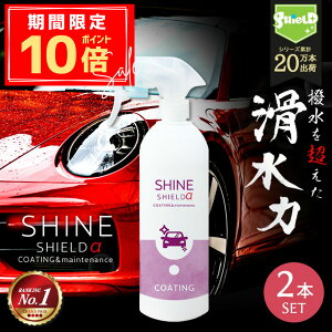 _P10{{10OFFN[|^   R[eBO VCV[h 500ml 2{Zbg | { {fB   ɉ  Xv[ ȒP R[eBO KXR[eBO Ch