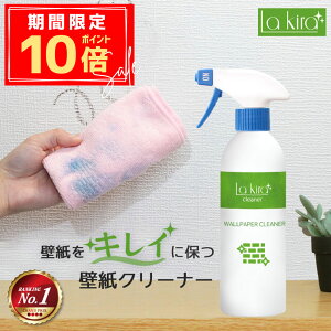 _P10{{10OFFN[|^ySNSb×{zǎN[i[ A^Cv 500ml L ͐ NX| j  ΂ C N   q rO| z