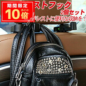 _P10{{10OFFN[|^y2ZbgzԗpwbhXgtbN 360x] ω׏d8kg VR×ABS obO| S~܂ RpNg[ ȒPt ԓ 㕔  ו[ t