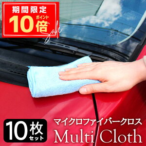 _P10{{10OFFN[|^y10Zbgzԃ}CNt@Co[NX 30×30cm ^Cv z  h~ @グNX @h~ ƒ댓p ԃ^I |p ԗp KXp L