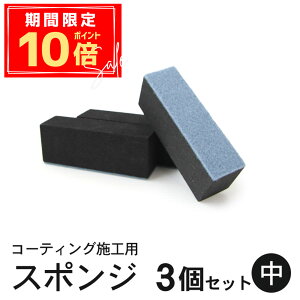 _P10{{10OFFN[|^yhh~zԃX|W R[eBOX|W 3Zbg tFg w\ ԗp h荞ݗpX|W KX  hΉ vdl DIY 