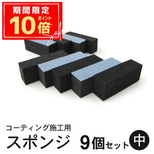 _P10{{10OFFN[|^yhh~zԃX|W R[eBOX|W 3Zbg tFg w\ ԗp h荞ݗpX|W KX  hΉ vdl DIY 