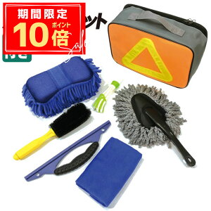 _P10{{10OFFN[|^ԃZbg 6_ [P[Xt SҌ ԗpi ^I X|W ^CuV zC[uV Cp[ fBe[uV ԓ| C΍  oCN ԃO