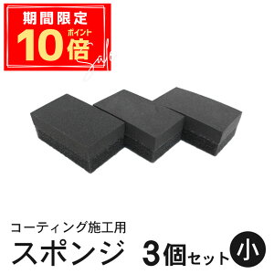 _ԌI|Cg5{^R[eBO X|W h荞ݗp w () 6cm×3.5cm 3Zbg |  Z KXR[eBO  hzp nhp }`X|W KX K