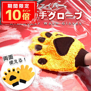 _P10{{10OFFN[|^ O[u }CNt@Co[O[u 5{w^Cv ܌^ F̎ | X|W uV RRO[u  킢  ԃNX ԃObY 