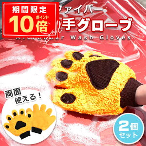 _P10{{10OFFN[|^ O[u }CNt@Co[O[u 5{w^Cv ܌^ F̎ 2Zbg | X|W uV RRO[u  킢  ԃNX 