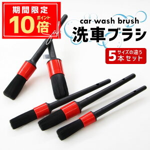 _P10{{10OFFN[|^ԃuV {fBp uV 5{Zbg | zC[ fBe[uV   O {fB[ Ȃ NX X|W ו  ׂ i ؖ 