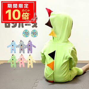 �_P10�{�{10��OFF�N�[�|���^�y�M�t�g���b�s���O�Ή��z[�c��킸���I�݌Ɍ���n�x�r�[�� �����p�[�X �q���� ���� �t�[�h�t�� ���� ���b �x�r�[ �J�o�[�I�[�� 70 80 90 �O�J�� �t �H �~ �Ԃ���� 