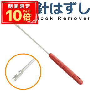 _P10{{10OFFN[|^ނ蓹  jO j͂ ^ y אg^Cv | nO ͂͂ tbN[o[ ނ ނ ދ tBbVO FISHING A[ aނ W C Cނ 