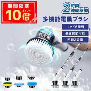 _P10{{10OFFN[|^duV |p oX|bV[ 6wbht    ^C  Lb` R[hX USB[d hdl yʃf \ ]uV C|