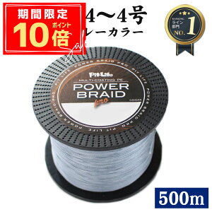 _P10{{10OFFN[|^yzނ莅 PEC 500m x { 4{҂ O[ ei0.4 0.6 0.8 1 1.5 2 2.5 3j V[oX GMO WMO A[p oXނ 