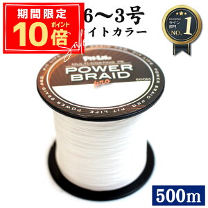 _P10{{10OFFN[|^PEC ނ 500m S RXpŋ zCg   ϋv { 4{҂ 0.6 0.8 1 1.5 2 2.5 3 PE ނ莅 炢 ގ A[ ނ GMO WM