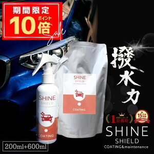 _P10{{10OFFN[|^y R[eBO lߑւZbgz { KXR[eBO ԗp R[g   tgKX {fB wbhCg ] oCN KX