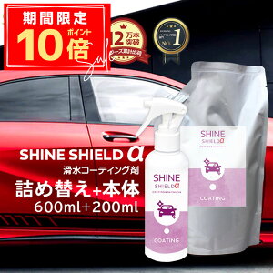 _P10{{10OFFN[|^y R[eBO lߑւZbgzR[eBO { ԗpR[eBO KXR[eBO Xv[    h Ch~ {fB  w