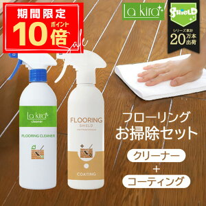 _P10{{10OFFN[|^yVR×zN[i[ R[eBO܃Zbg t[O AXv[  o h |p NbVtA CFΉ bNXsv  