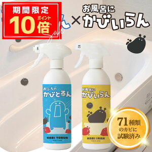 _P10{{10OFFN[|^C 2{Zbg JrXv[ p oXN[i[ ĈтƂ Cɂт La Kira SHIELD C C ΌJX ԃJr Jr ʂ߂ S