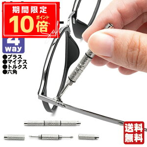 _P10{{10OFFN[|^Kl hCo[ AhCo[ Klp H ~jhCo[ | ዾC⒲ hCo[ vX }CiX gNX Zp ߂ TOX lW ˂
