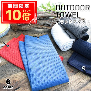 _P10{{10OFFN[|^Jrit ^I btn O  z 40×60cm ݂艺 gїp y StobOΉ AEghA Lv BBQ ނ X|[c 싅 TbJ[ St 
