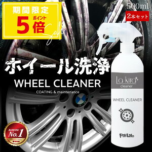   zC[ N[i[ u[L_Xg Xv[ 500ml 2{Zbg| }CNt@Co[NX t ^C A~zC[ zC[ S SN[i[ SƂ 