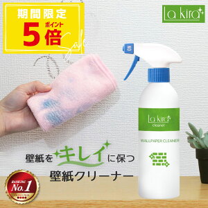_P5{{10OFFN[|^ySNSb×{zǎN[i[ A^Cv 500ml L ͐ NX| j  ΂ C N   q rO| z