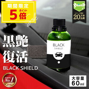 _P5{{10OFFN[|^y zh R[eBO 60ml  UVJbg VRn KXn ԋ@Ή h~ o  DIY   p[c [ op[ JE