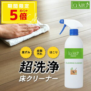 _P5{{10OFFN[|^yx@sv×odグzt[O  | N[i[ 500ml  L im\C VR  玉 bNXƂ TT C yb