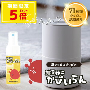 y^N̐Kz C@ p hJrXv[ {  30ml 20  R L kh~ ԃJr΍ | eiXpi ێ Jr\h | 
