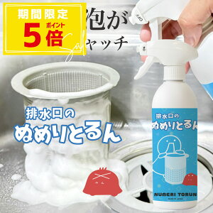 yԌI10OFFN[|zr̂ʂ߂Ƃ r ʂ߂ Jr ԃJr   500mlbLa Kira ra SpbL ^C Lb` ʏ |pXv[ Ɩpɂ Jr 